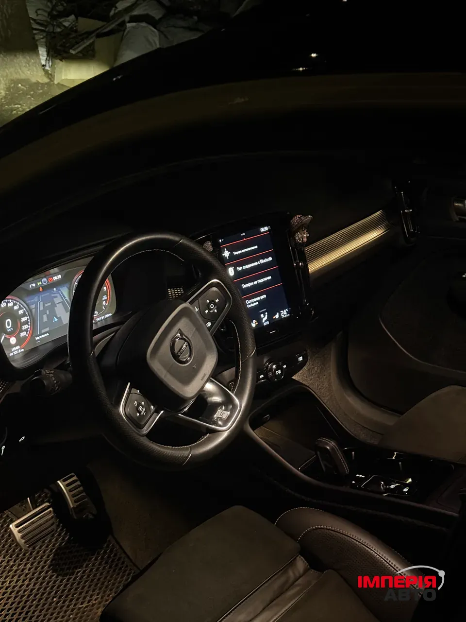 Volvo XC40 - фото 34