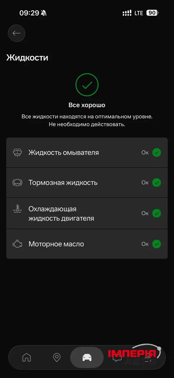 Volvo XC40 - фото 37