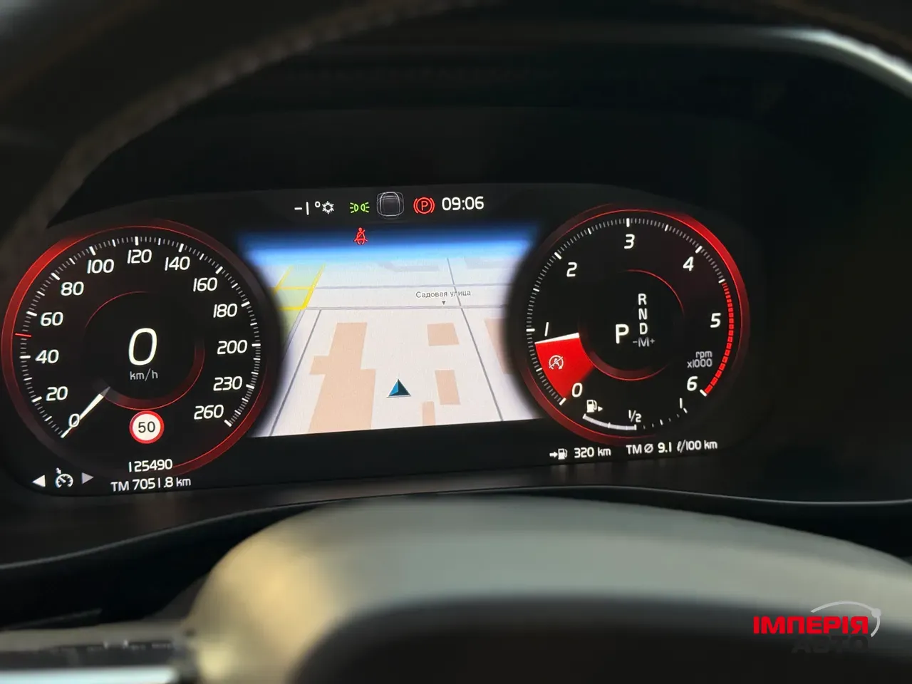 Volvo XC40 - фото 15