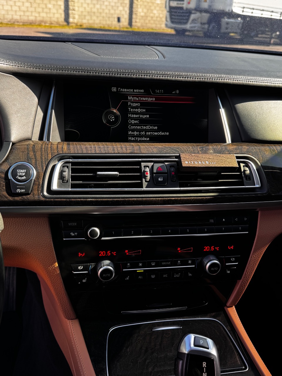 BMW 7 серії - фото 9