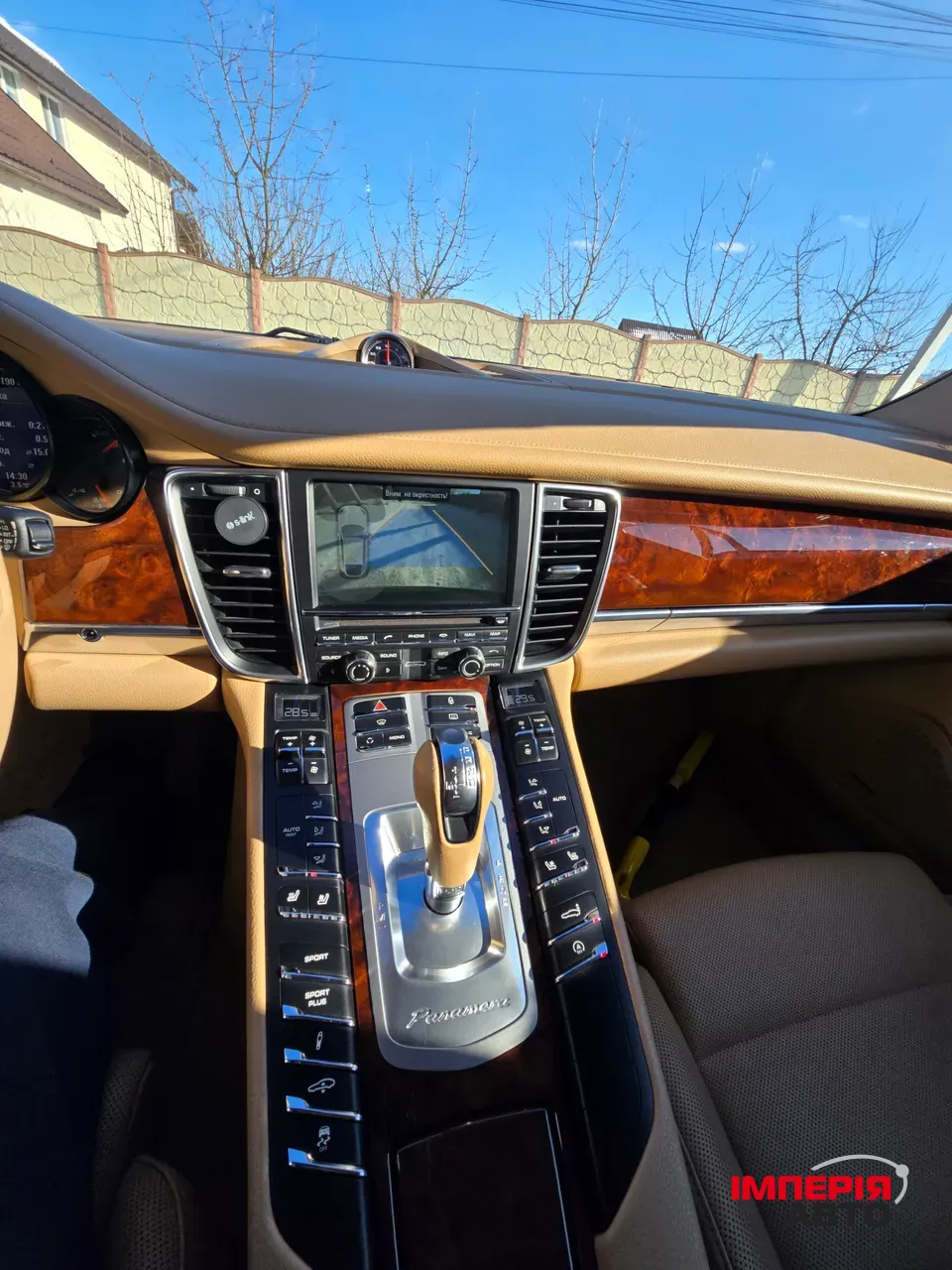 Porsche Panamera - фото 9