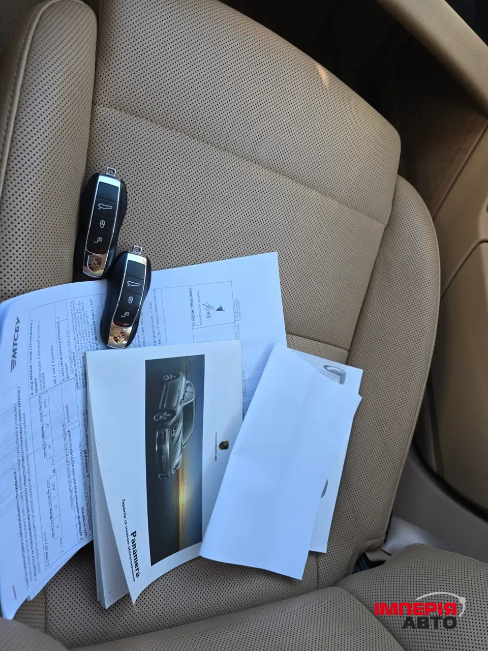 Porsche Panamera - фото 3