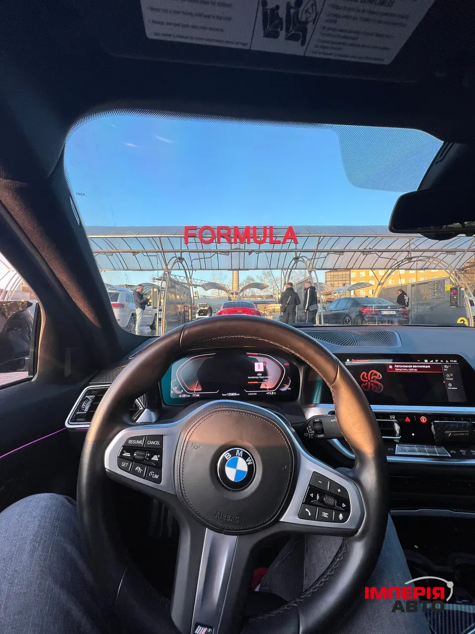 BMW 3 серії - фото 7