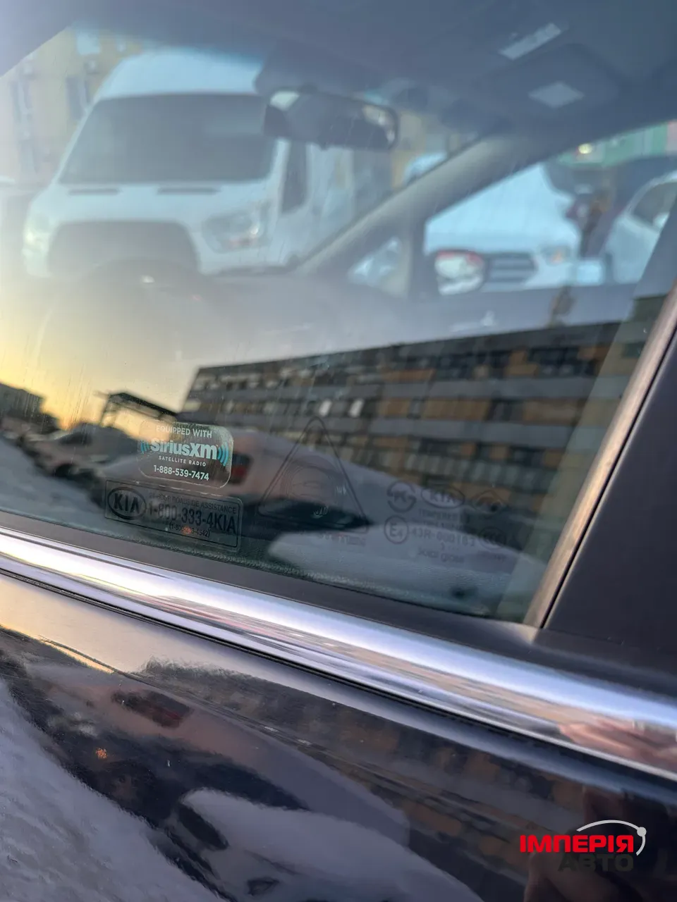 Kia Forte - фото 13