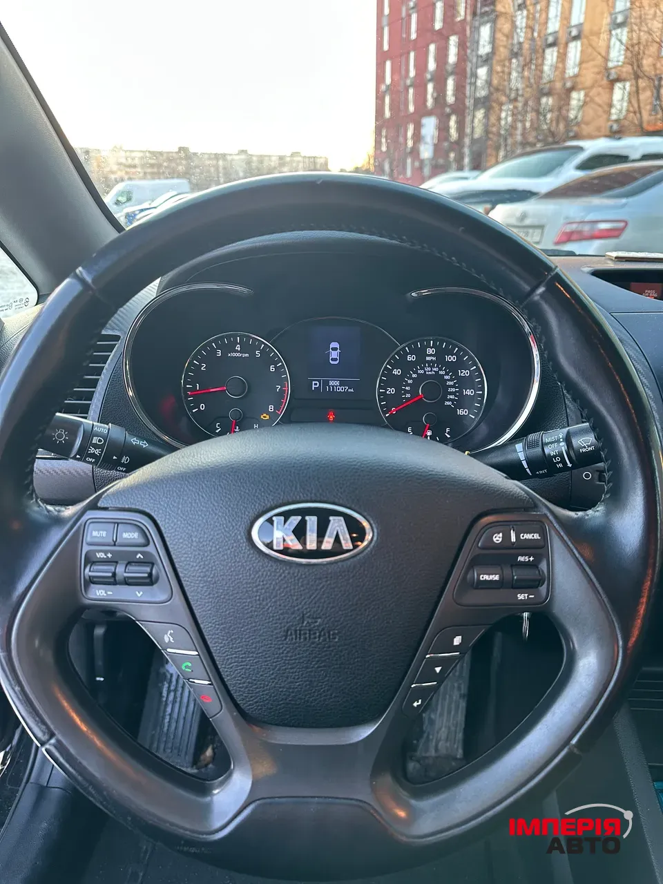 Kia Forte - фото 11