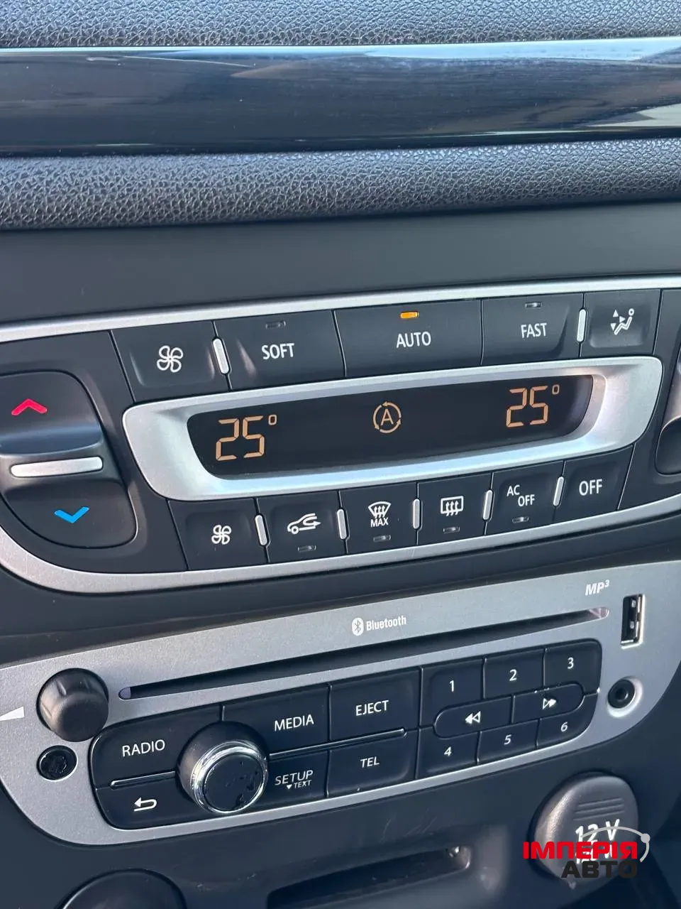 Renault Megane - фото 10