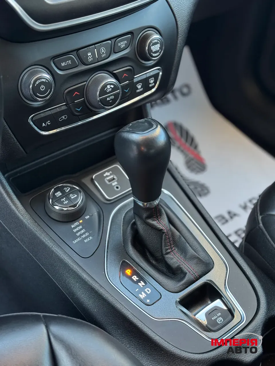 Jeep Cherokee - фото 18