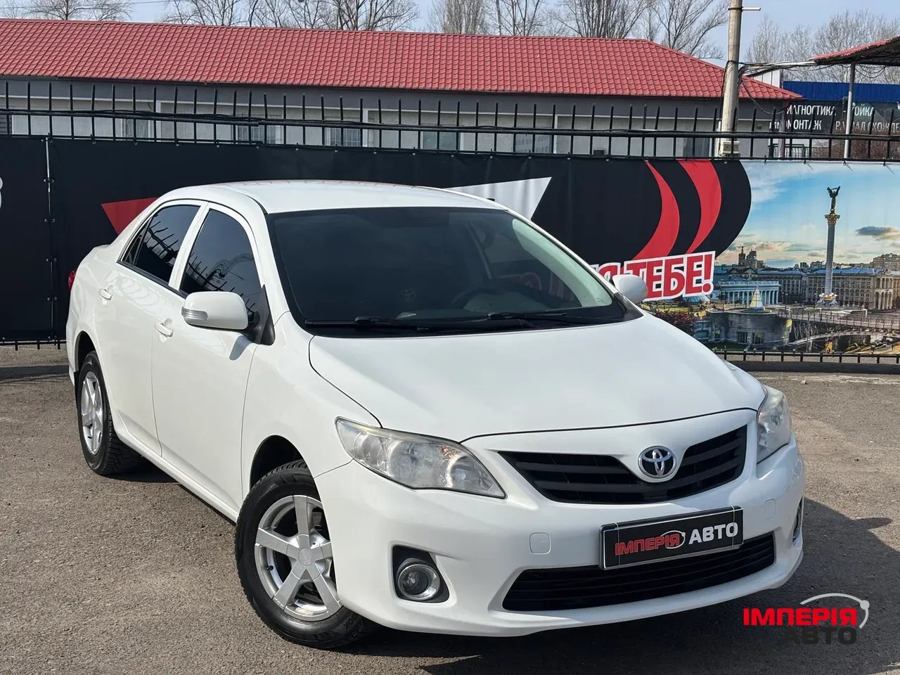 Toyota Corolla - фото 3