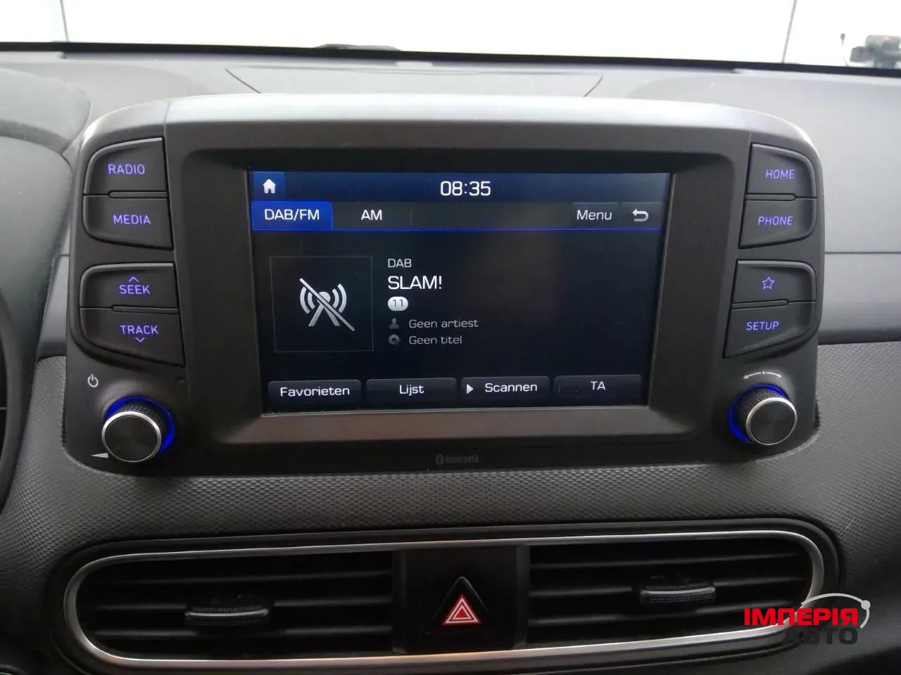 Hyundai Kona - фото 9