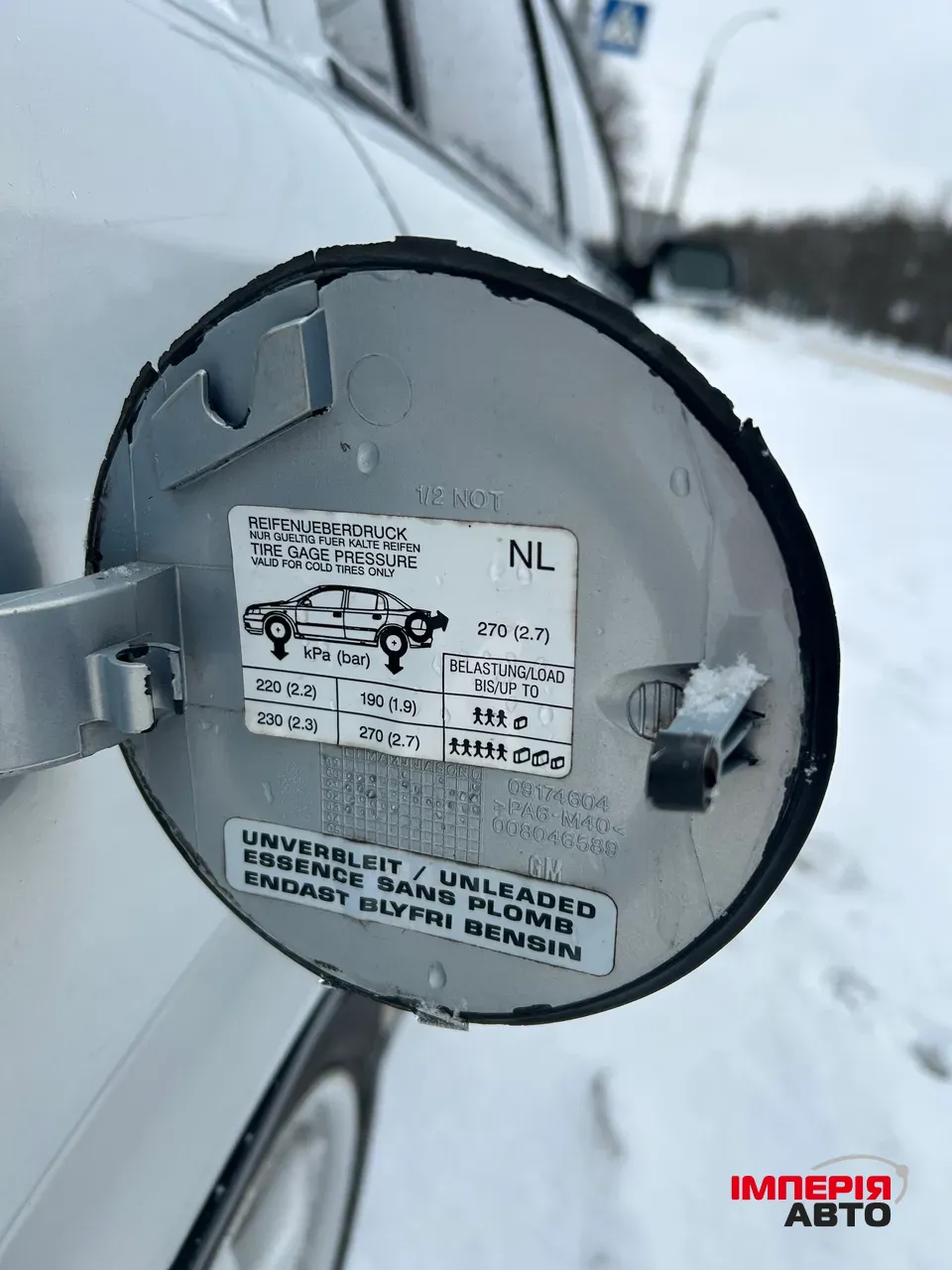 Opel Astra - фото 13