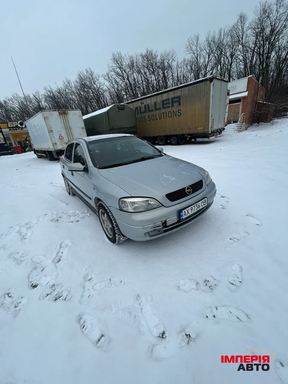 Opel Astra - фото 6