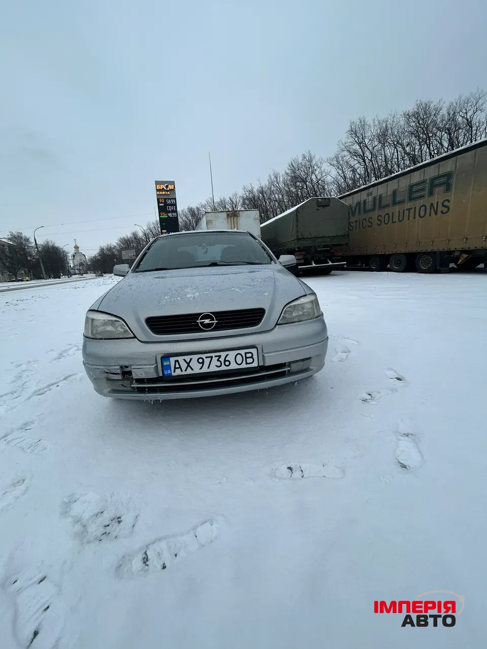 Opel Astra - фото 3