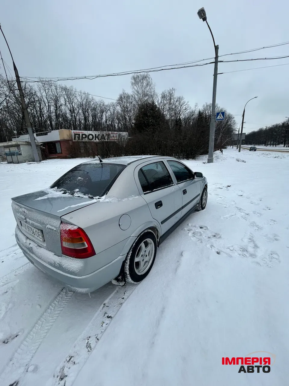 Opel Astra - фото 11