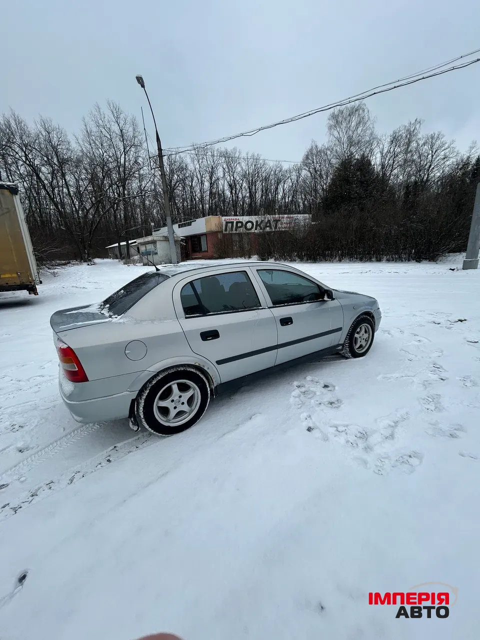 Opel Astra - фото 12