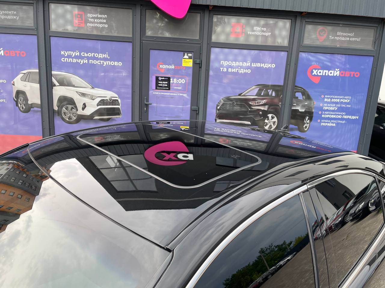 Lexus ES - фото 4