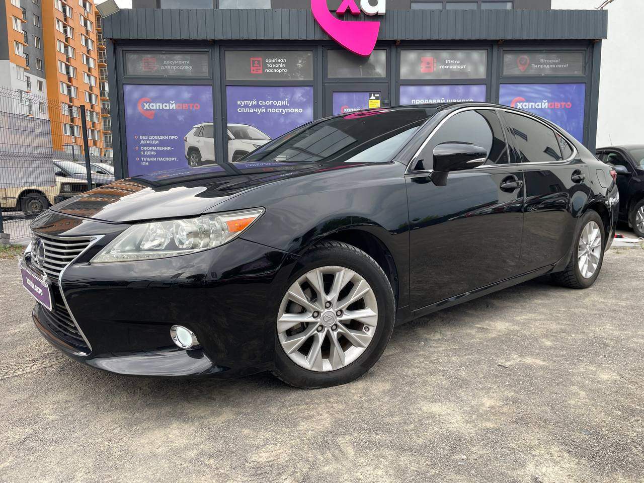 Lexus ES - фото 18