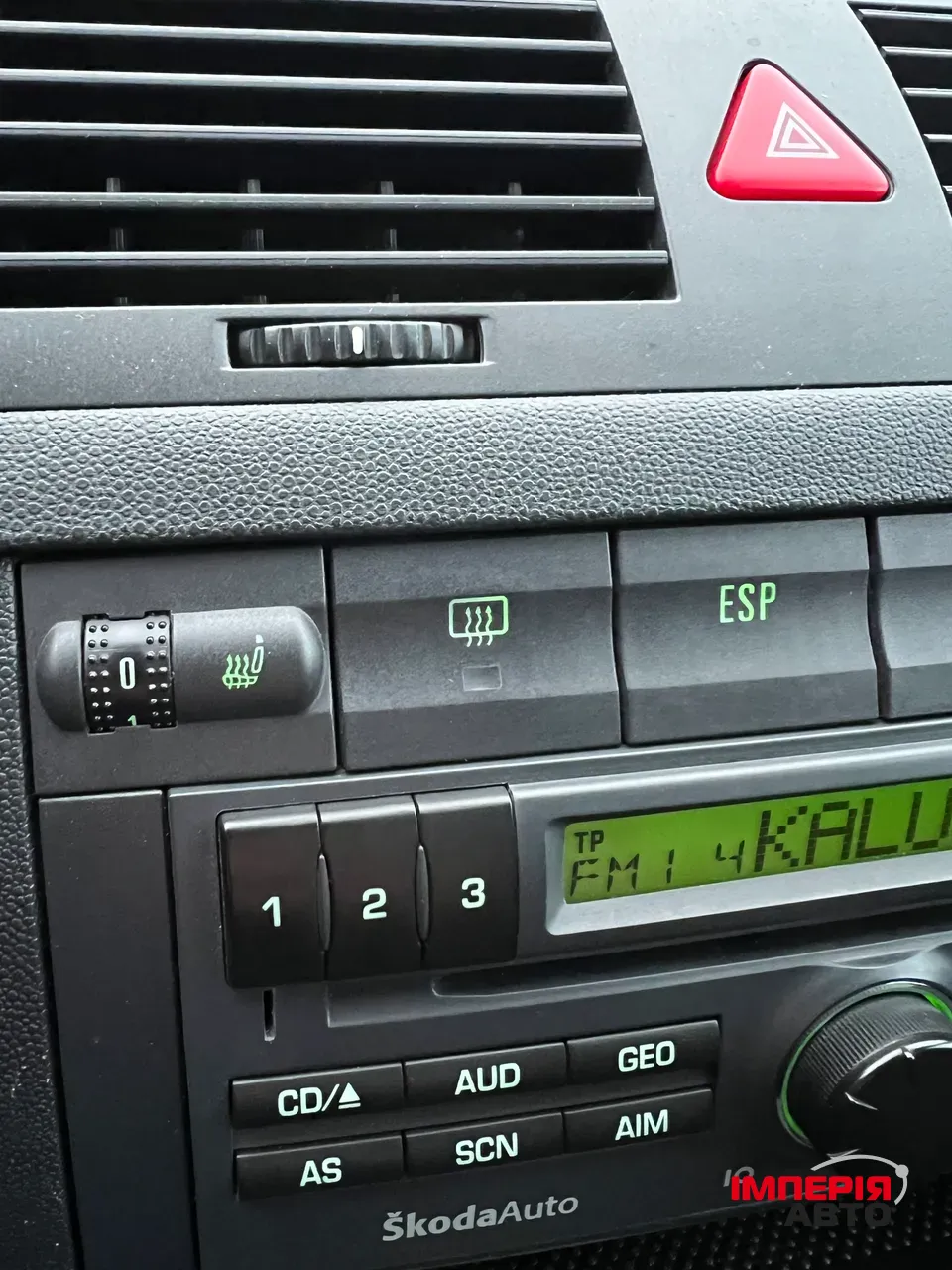 Skoda Fabia - фото 12