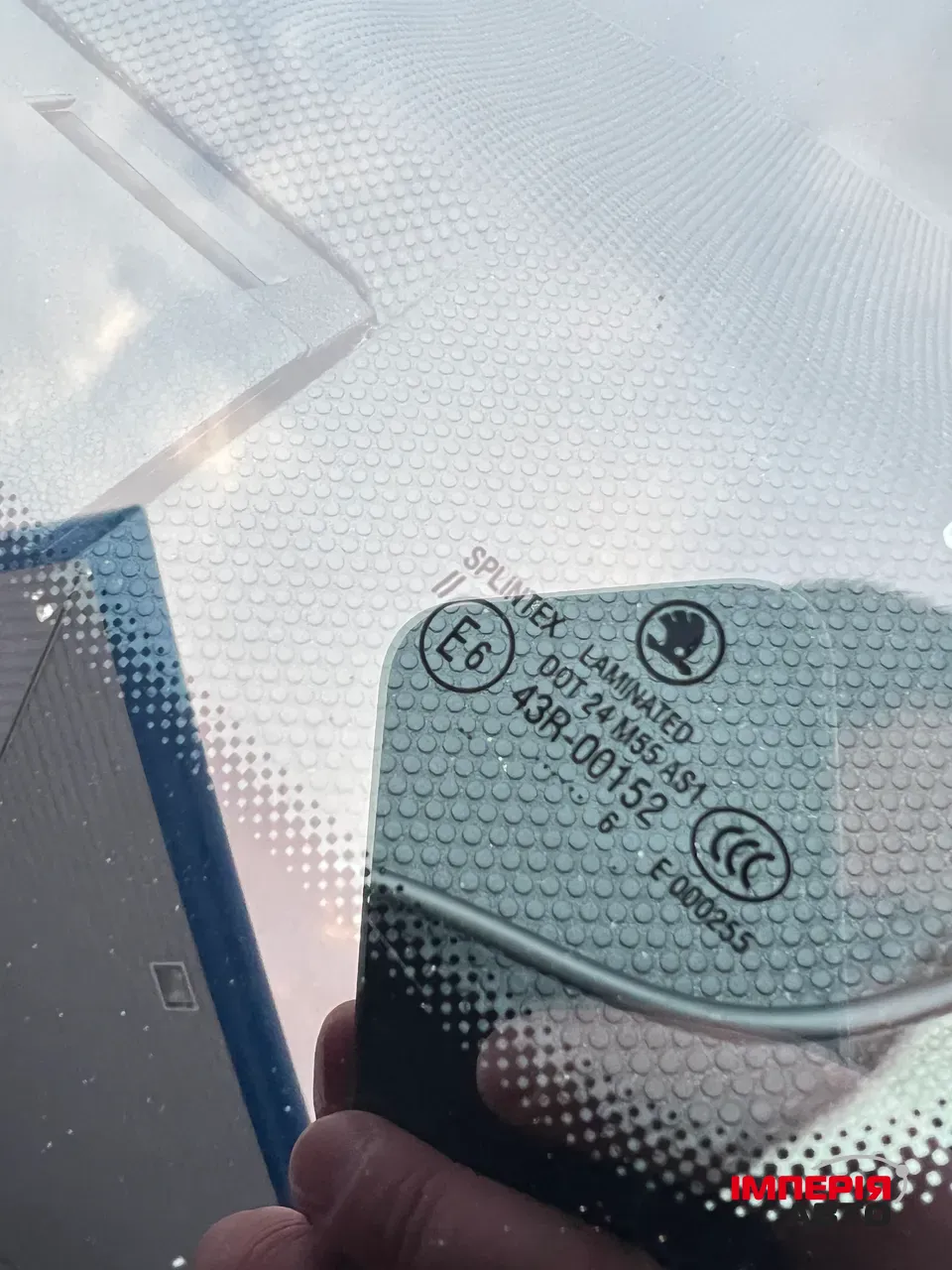 Skoda Fabia - фото 14