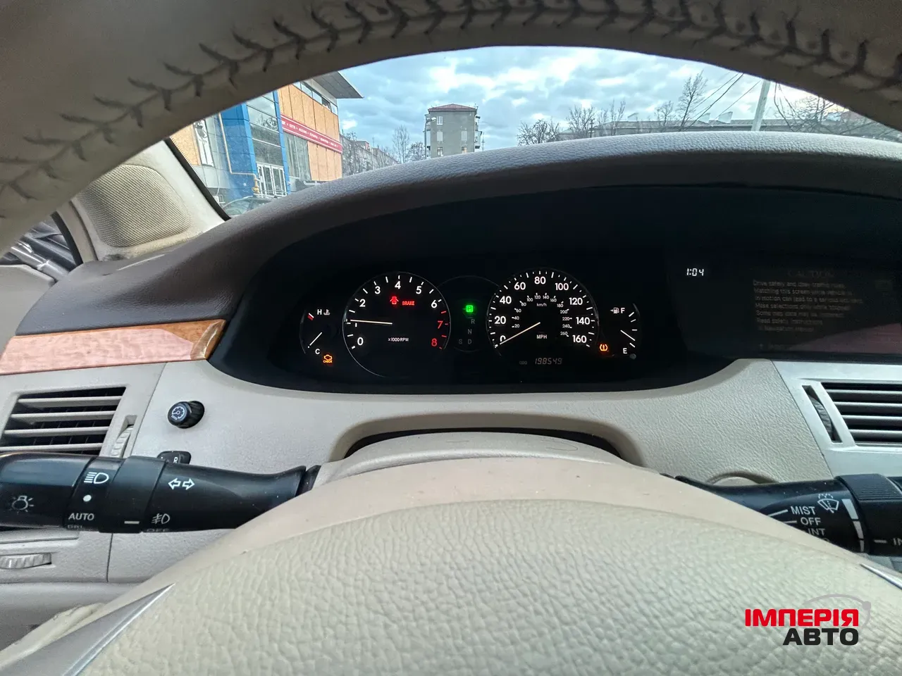 Toyota Avalon - фото 9