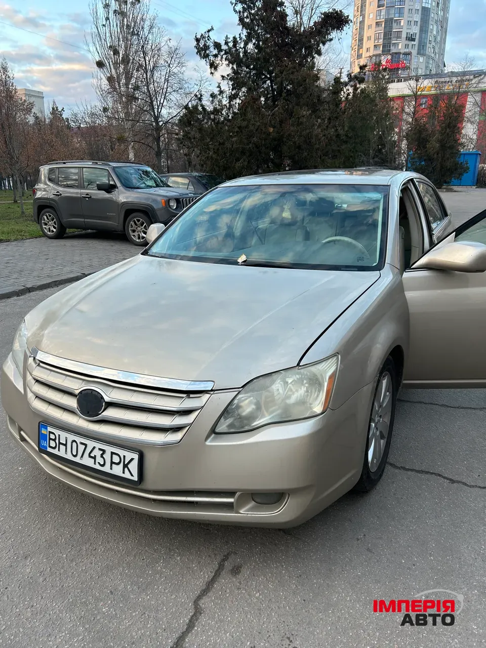 Toyota Avalon - фото 1