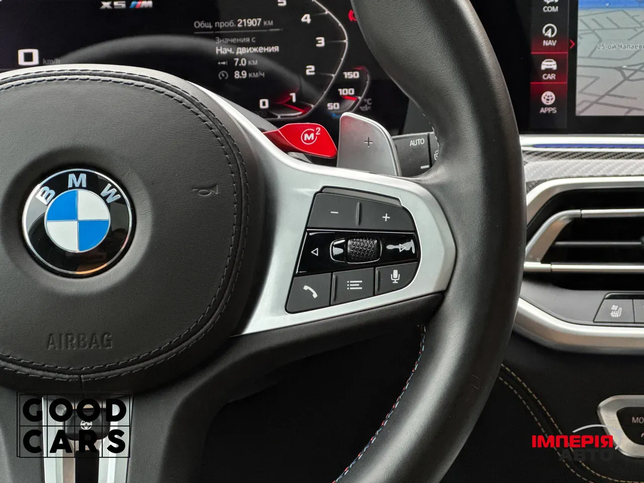 BMW X5 M - фото 43