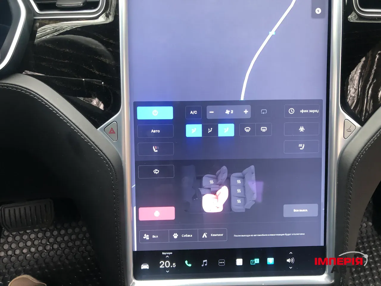 Tesla Model S - фото 8