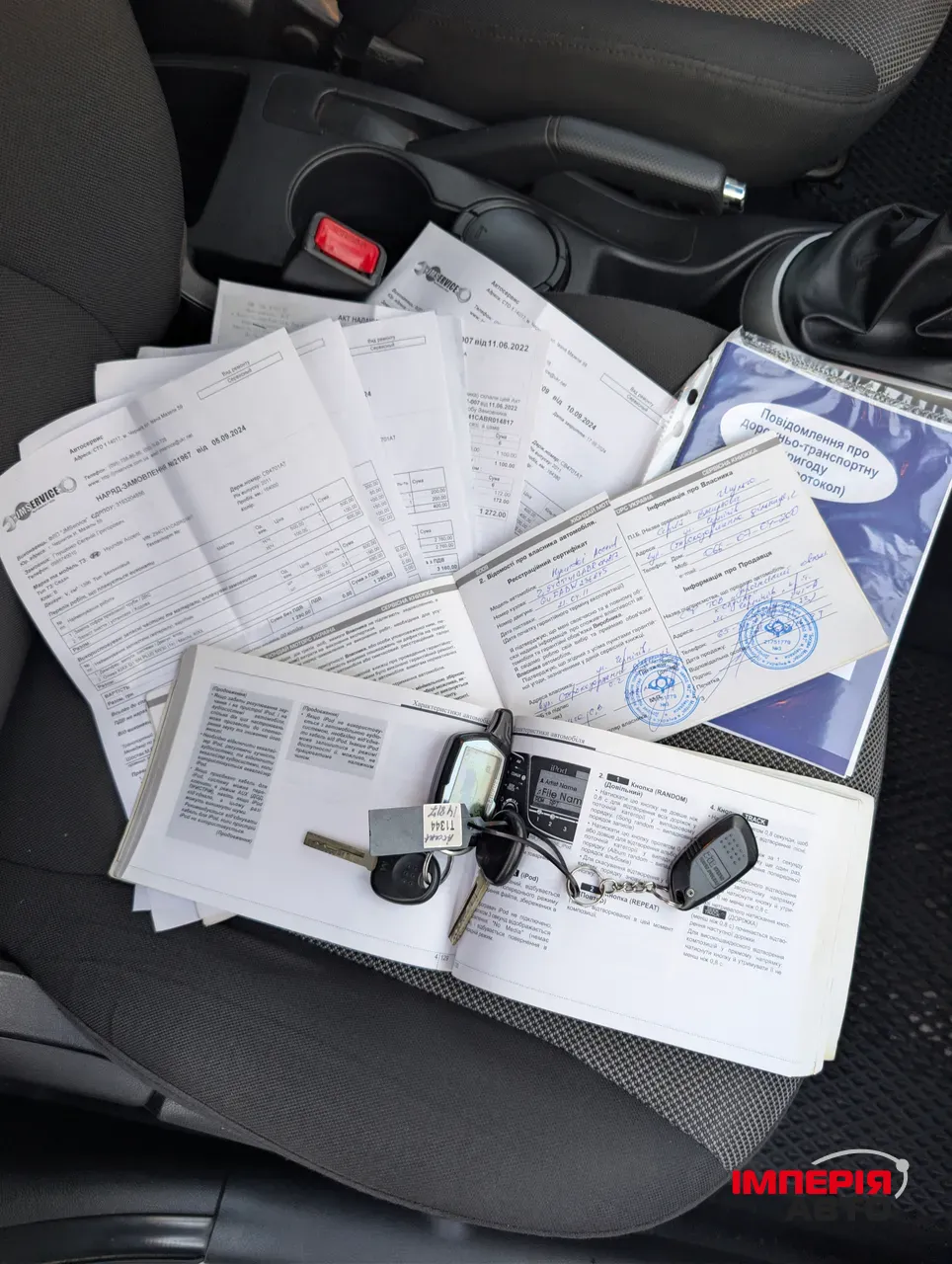 Hyundai Accent - фото 21