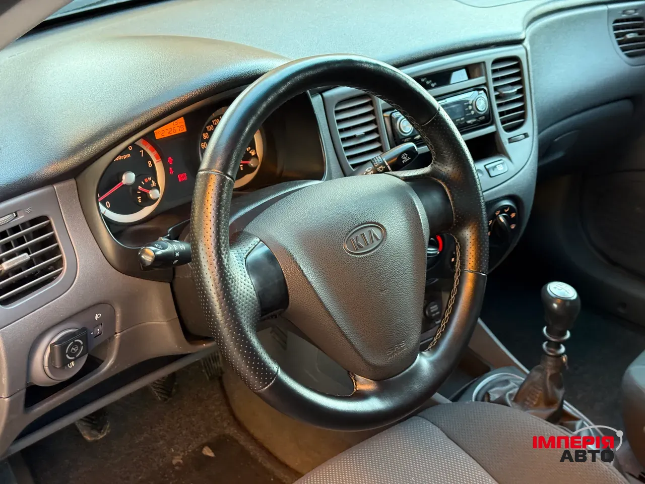 Kia Rio - фото 38