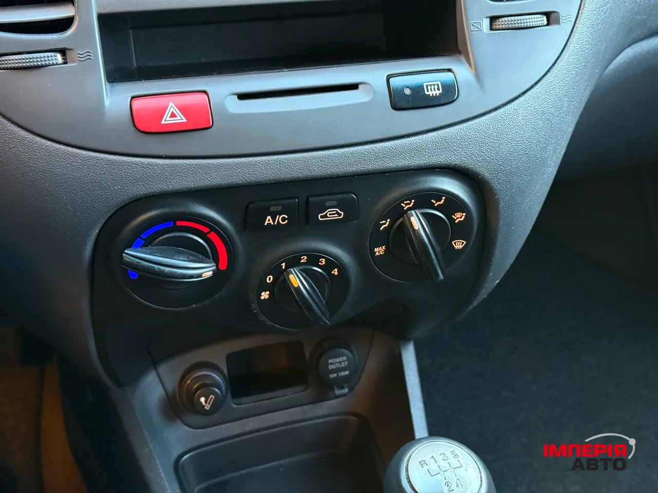 Kia Rio - фото 48