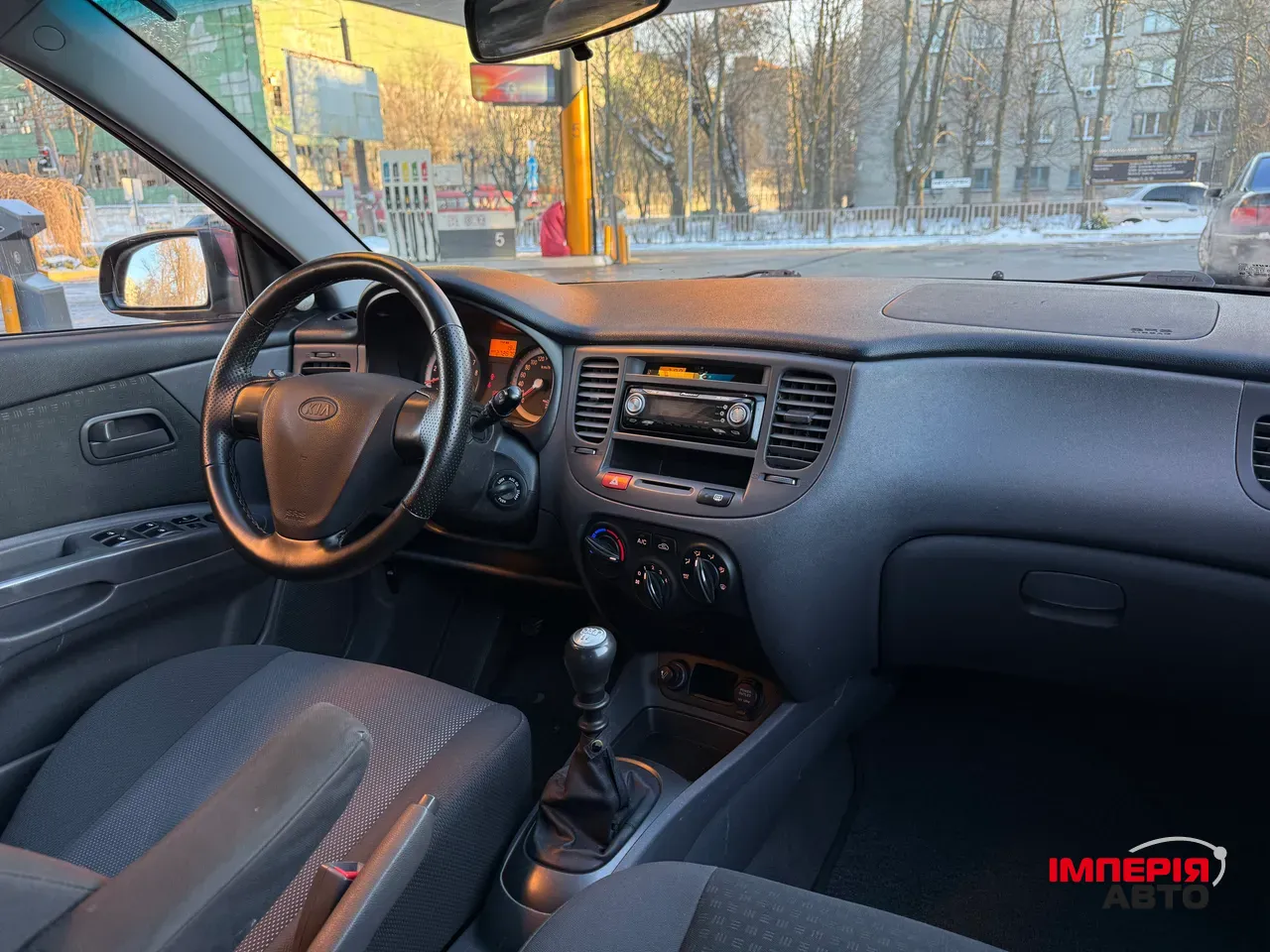 Kia Rio - фото 13