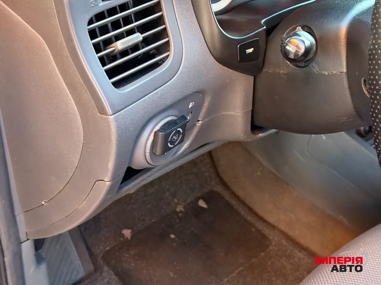 Kia Rio - фото 42