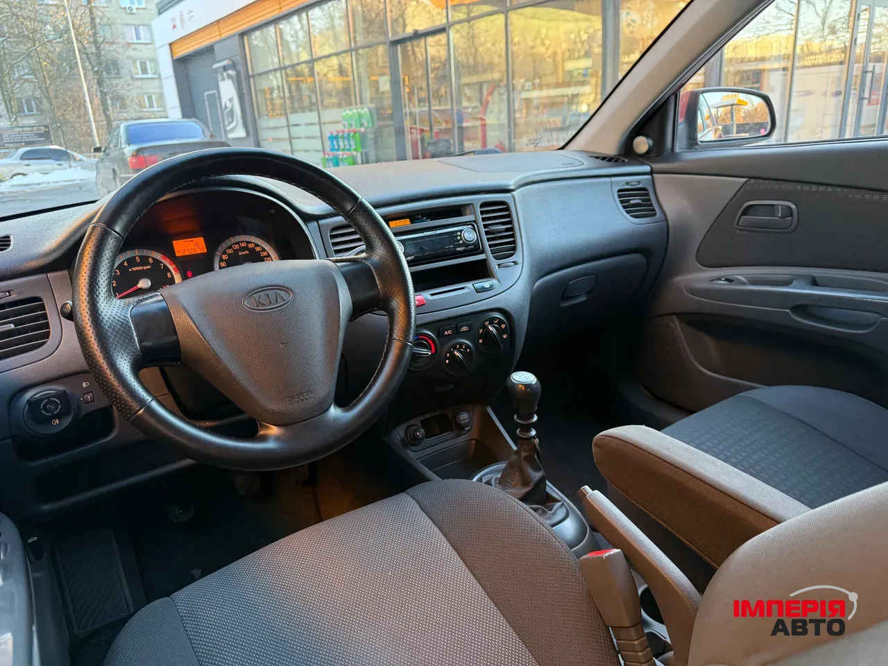 Kia Rio - фото 9