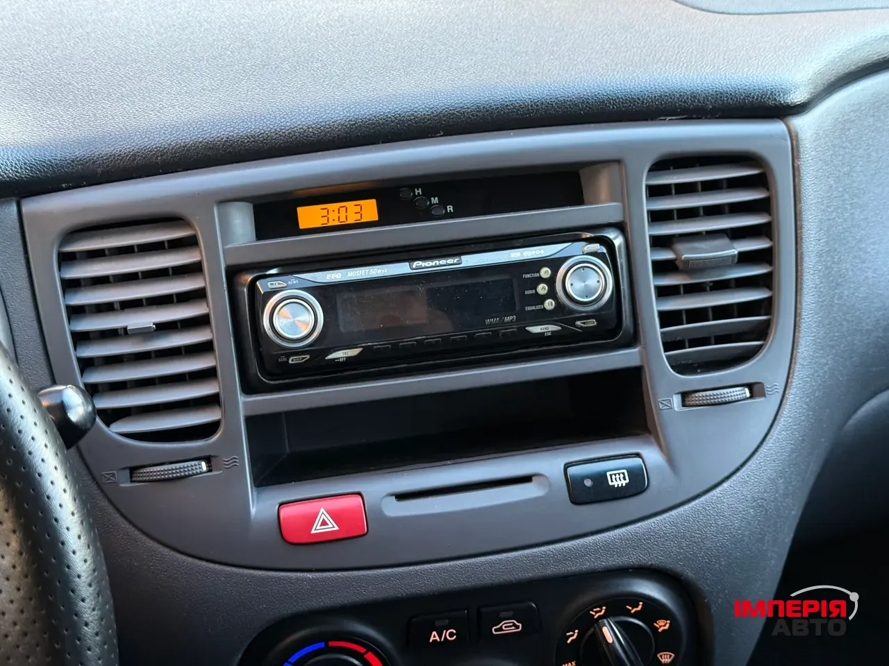 Kia Rio - фото 43