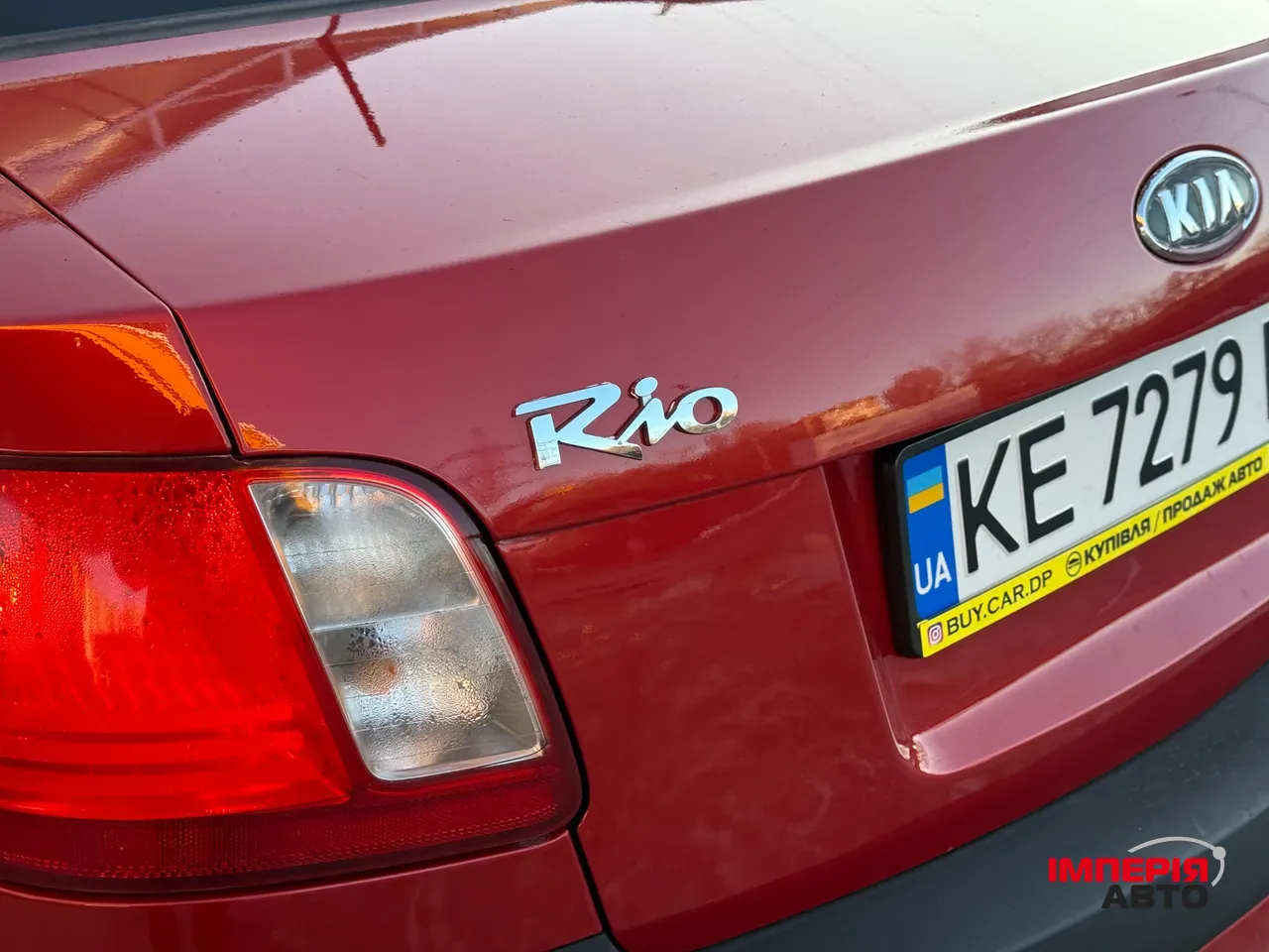 Kia Rio - фото 23