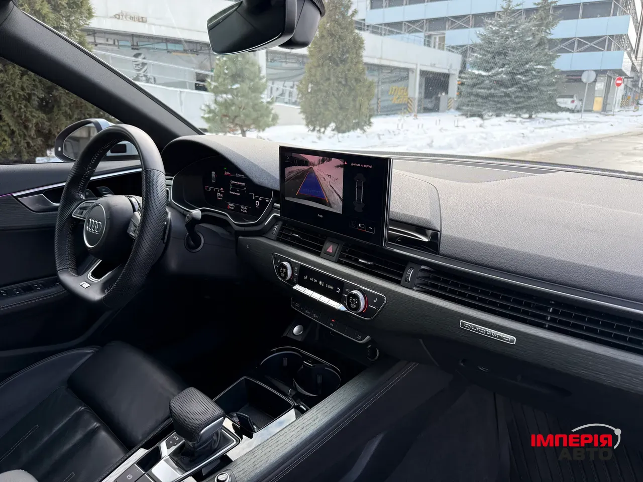 Audi A4 - фото 28