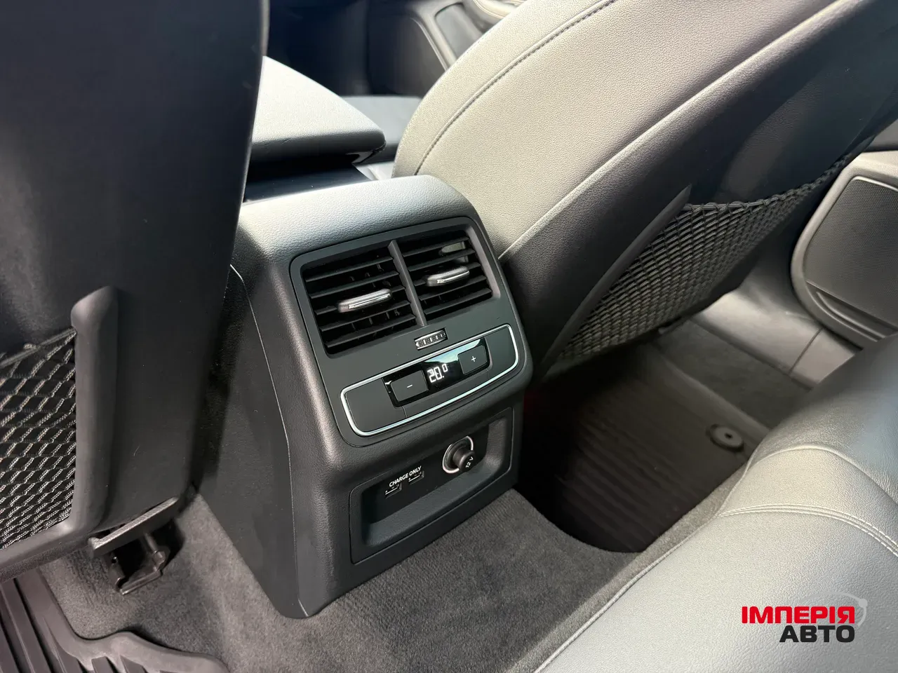 Audi A4 - фото 27