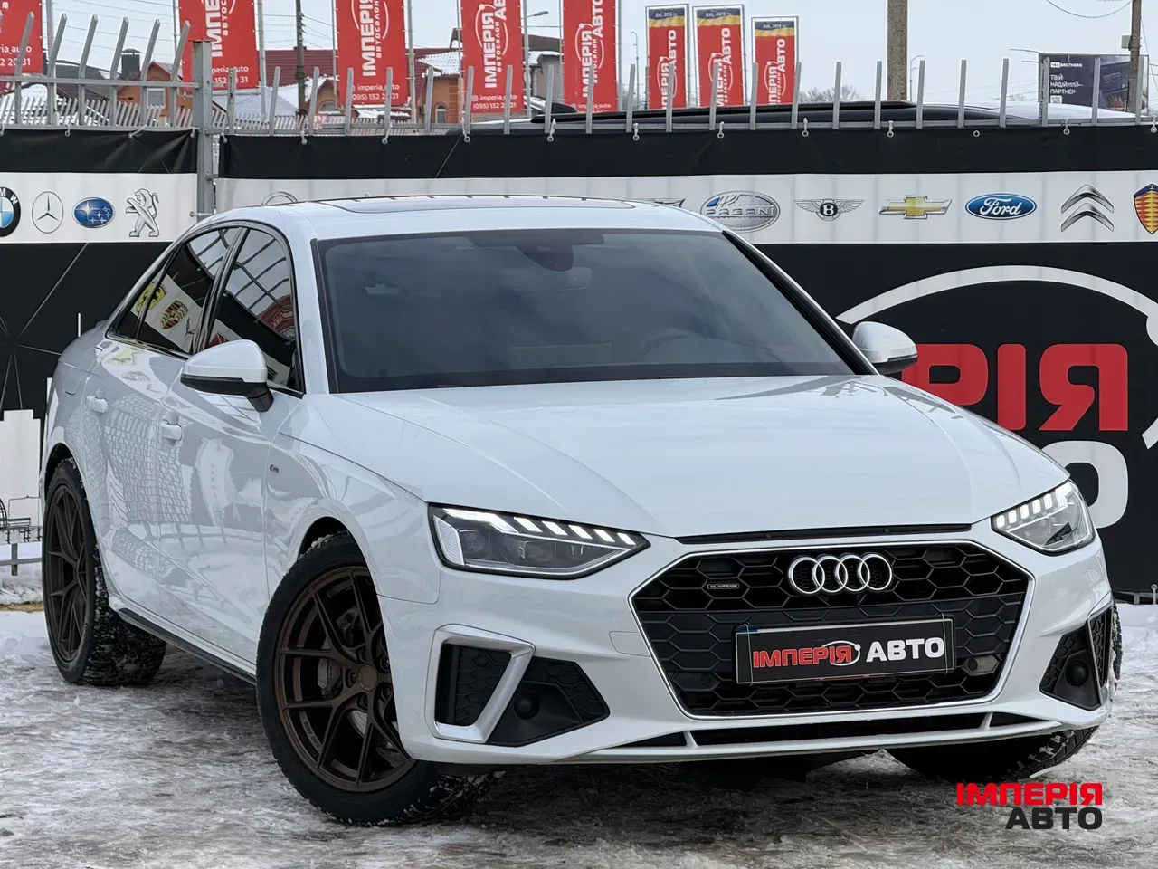 Audi A4 - фото 1