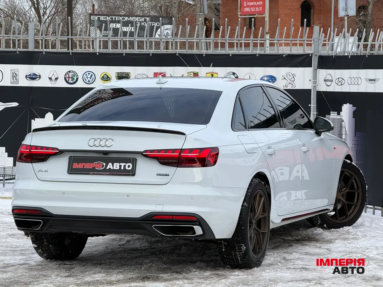 Audi A4 - фото 7