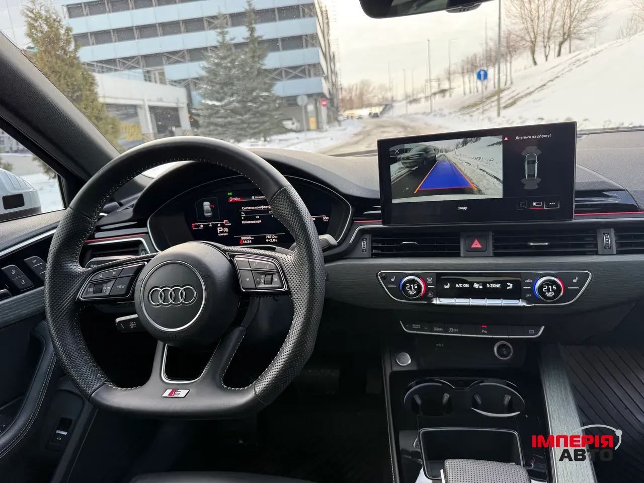 Audi A4 - фото 23