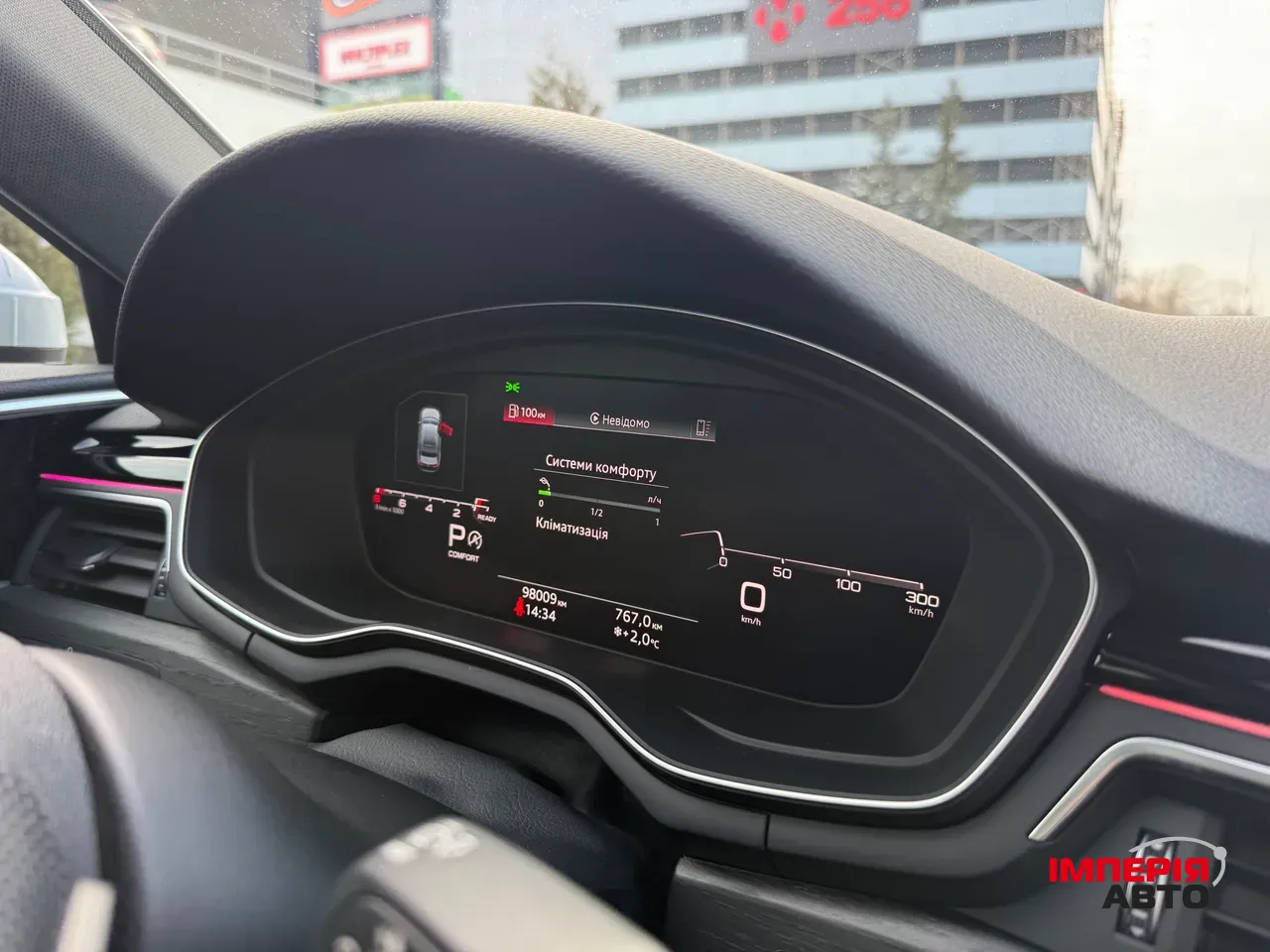 Audi A4 - фото 24