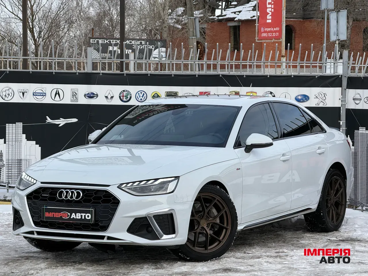 Audi A4 - фото 4