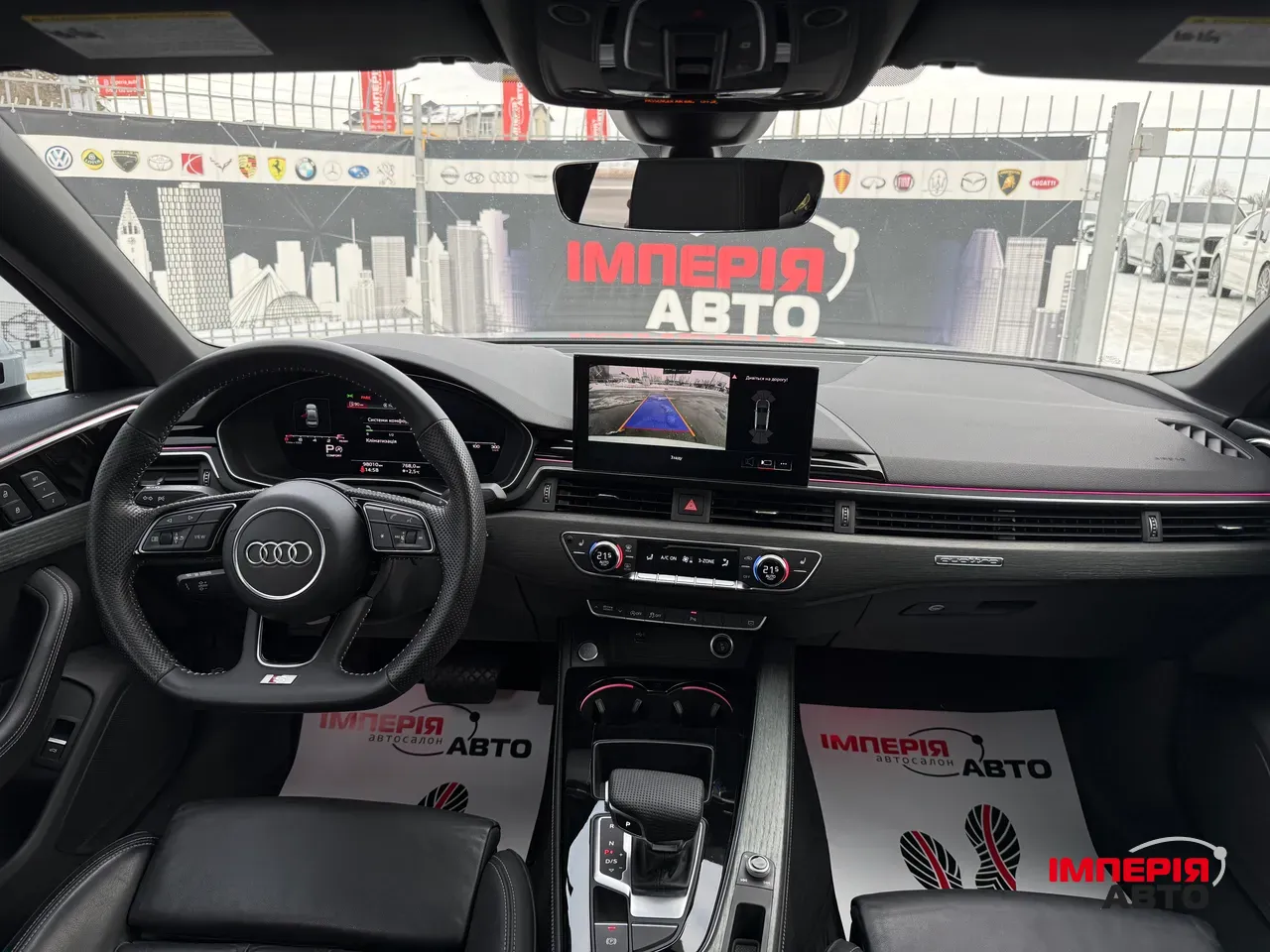 Audi A4 - фото 10