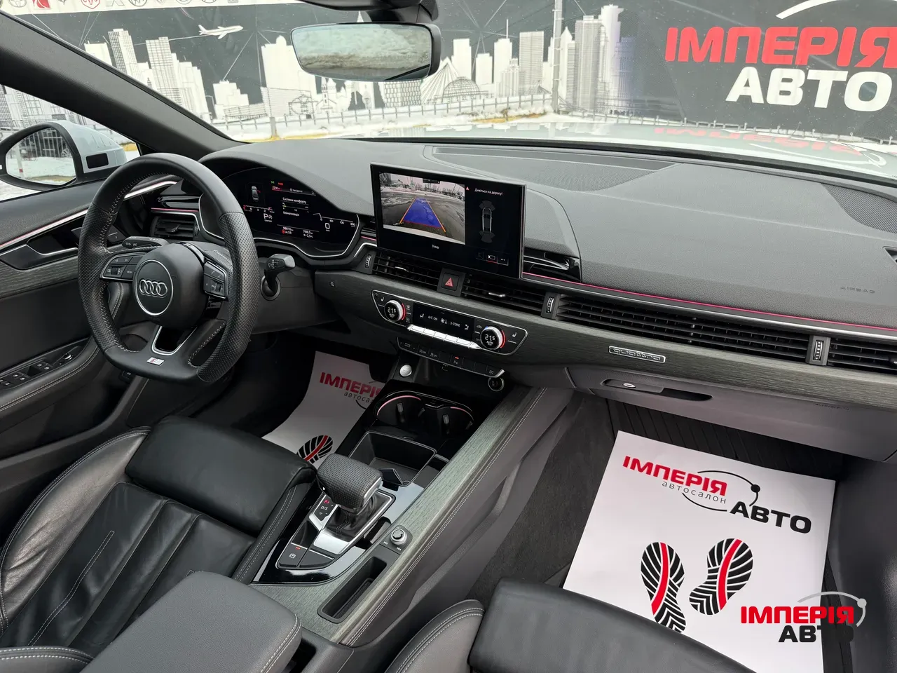 Audi A4 - фото 11