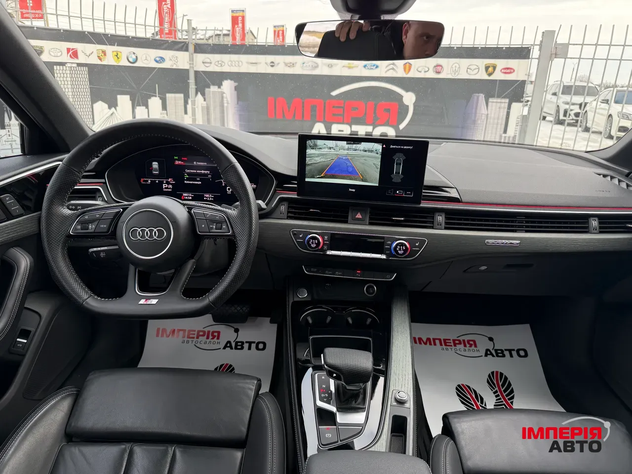 Audi A4 - фото 9