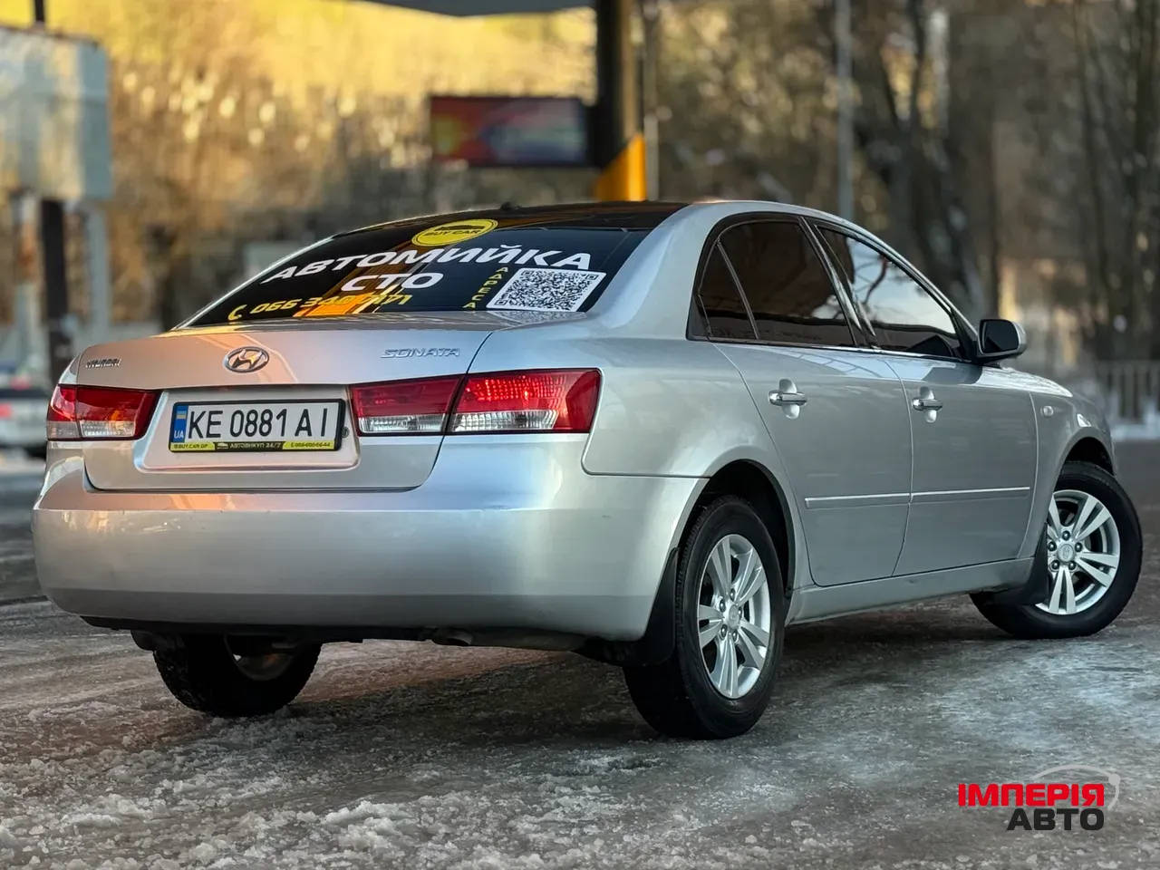 Hyundai Sonata - фото 5