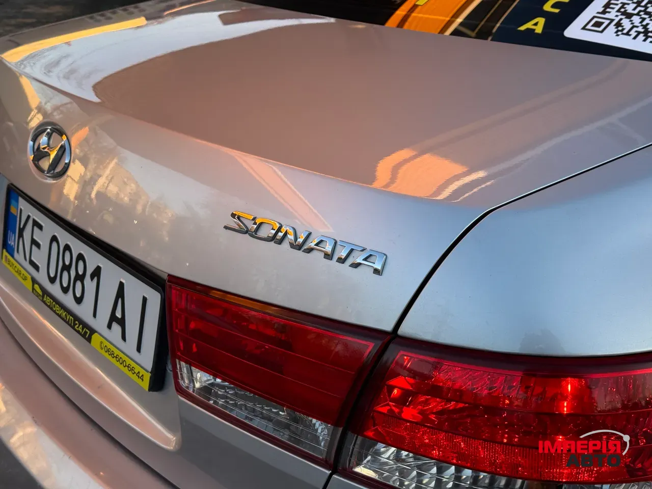 Hyundai Sonata - фото 29