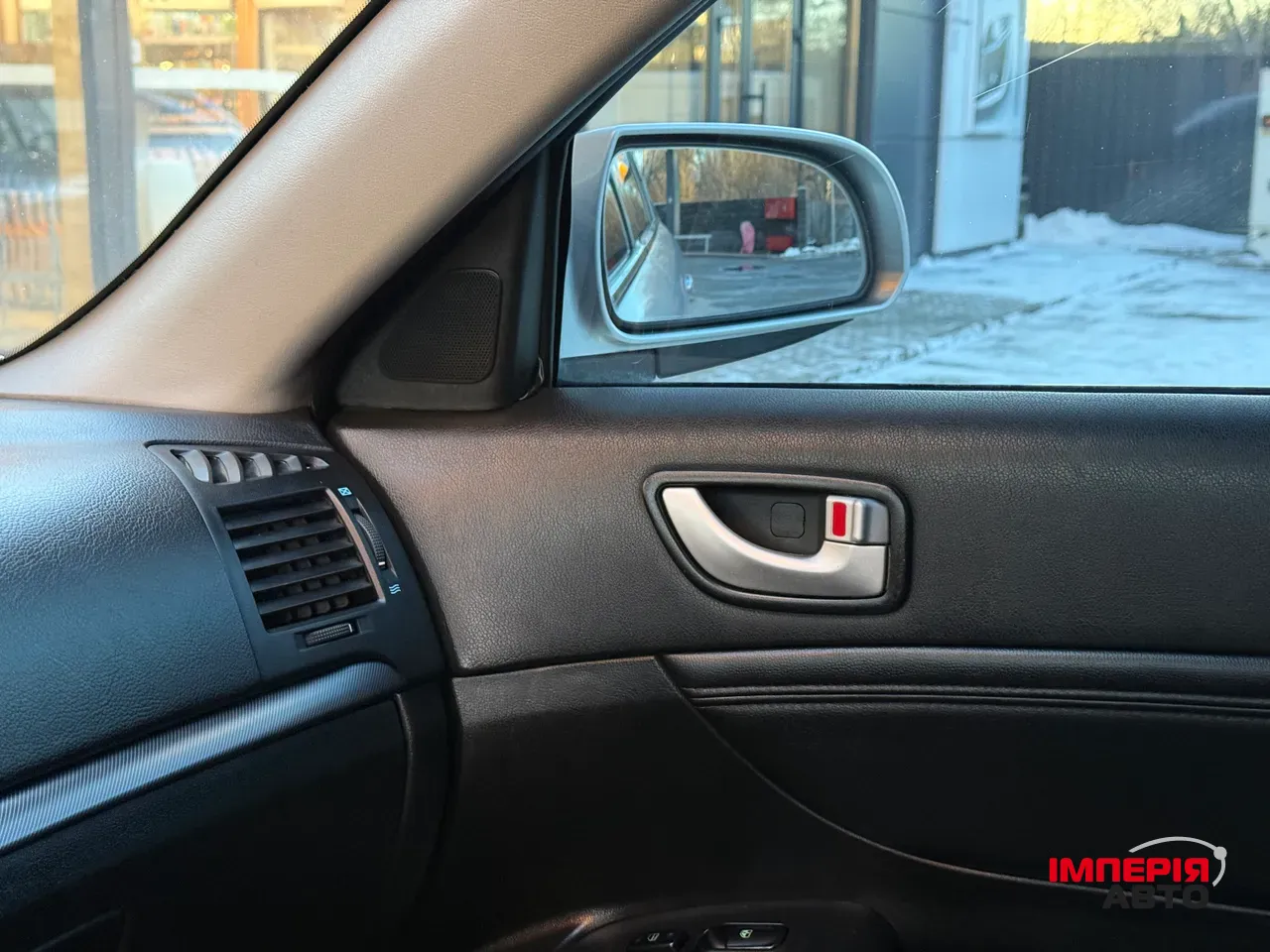 Hyundai Sonata - фото 48