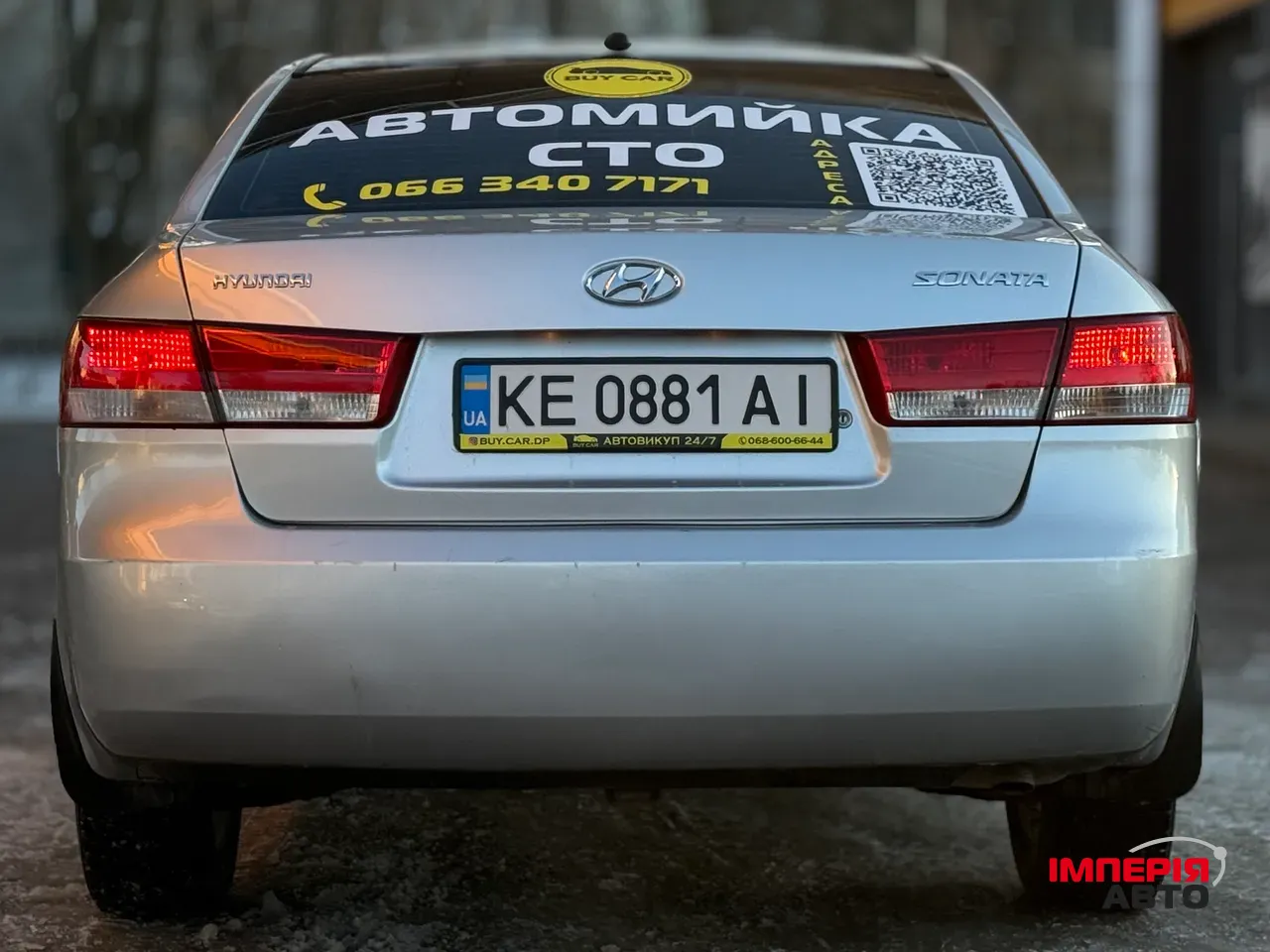 Hyundai Sonata - фото 4