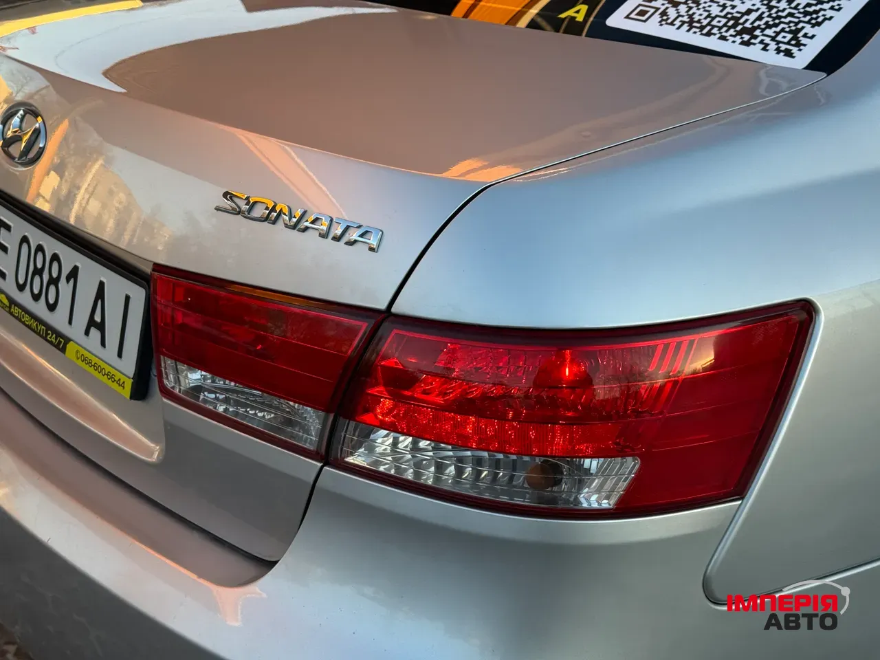 Hyundai Sonata - фото 28