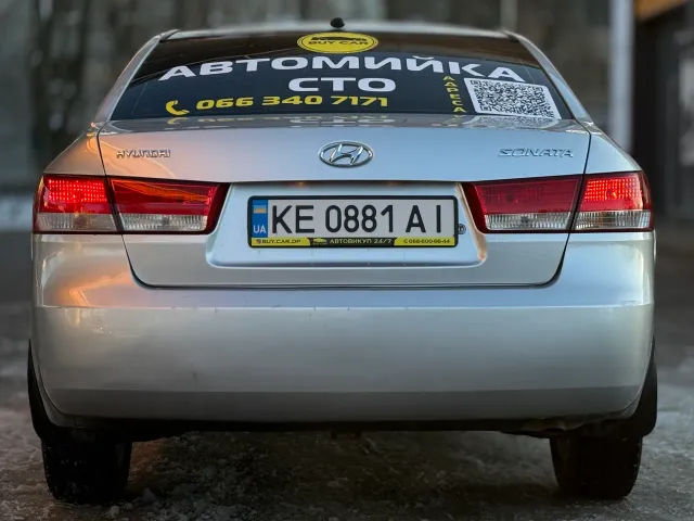 Hyundai Sonata - фото 4